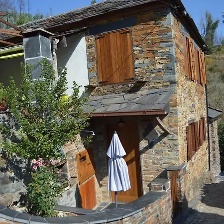 Casa Da Arvore - Paradinha Exterior photo