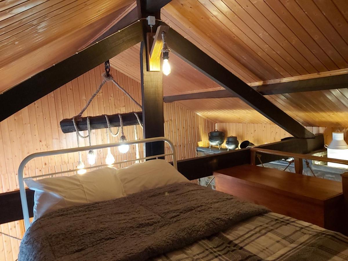 Holiday home Casa Da Arvore -