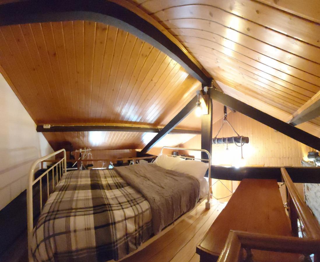 Casa Da Arvore - Holiday home